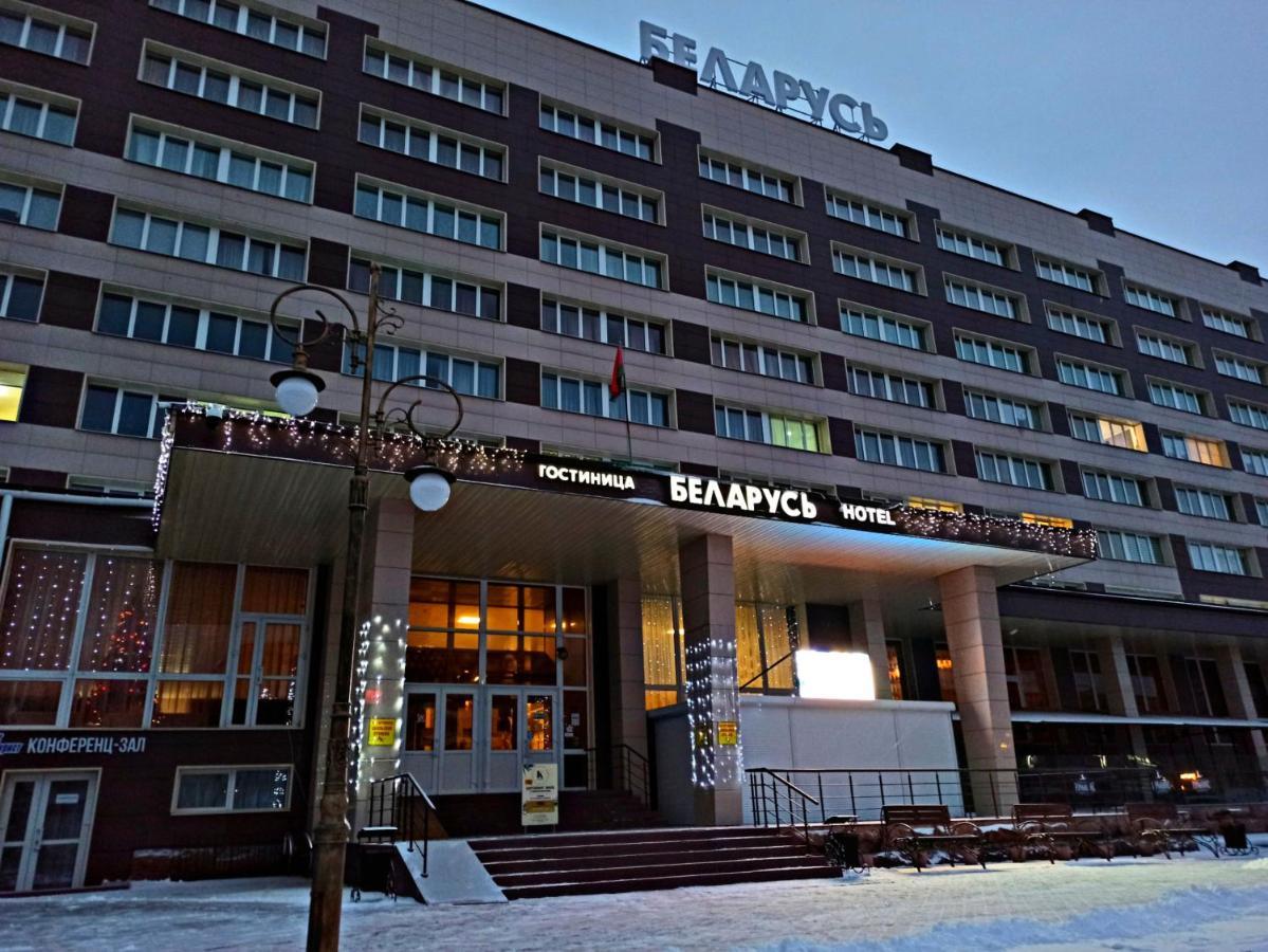 Belarus Hotel Брест Екстер'єр фото